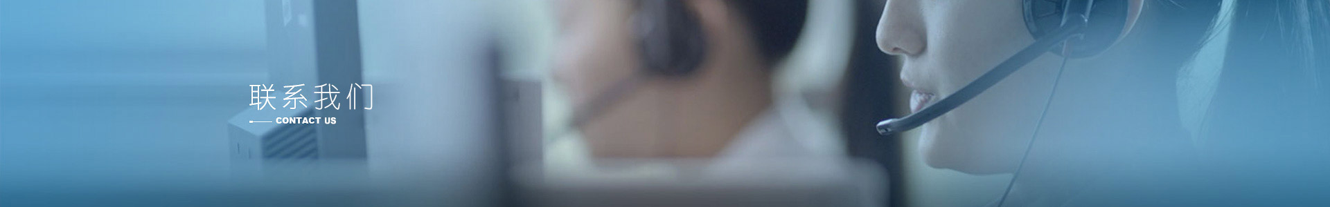 廣東卓為環(huán)境科技有限公司官網(wǎng) 廣東卓為環(huán)境科技有限公司官網(wǎng)