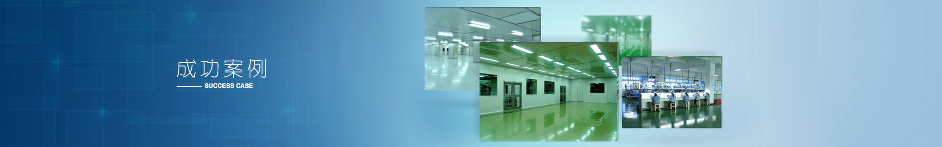 廣東卓為環(huán)境科技有限公司官網(wǎng) 廣東卓為環(huán)境科技有限公司官網(wǎng)