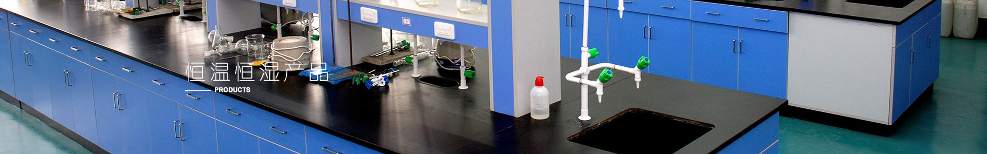 廣東卓為環(huán)境科技有限公司官網(wǎng) 廣東卓為環(huán)境科技有限公司官網(wǎng)