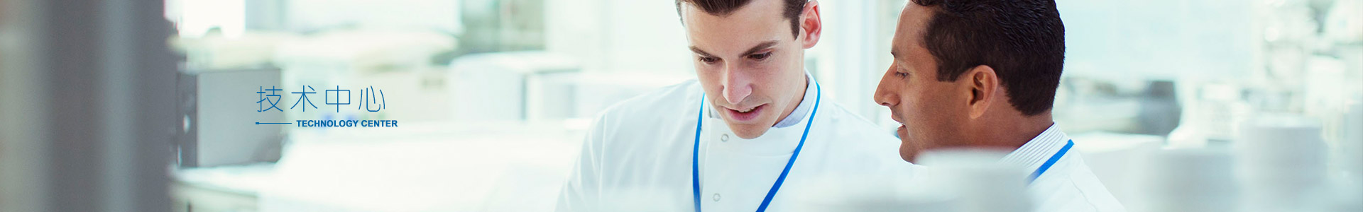 廣東卓為環(huán)境科技有限公司官網(wǎng) 廣東卓為環(huán)境科技有限公司官網(wǎng)