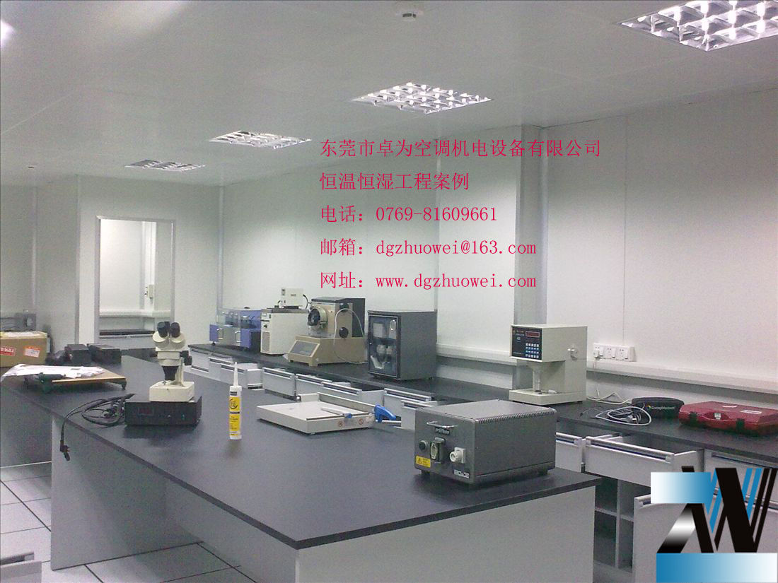 恒溫恒濕實(shí)驗(yàn)室要注意的技術(shù)問(wèn)題 恒溫恒濕實(shí)驗(yàn)室要注意的技術(shù)問(wèn)題
