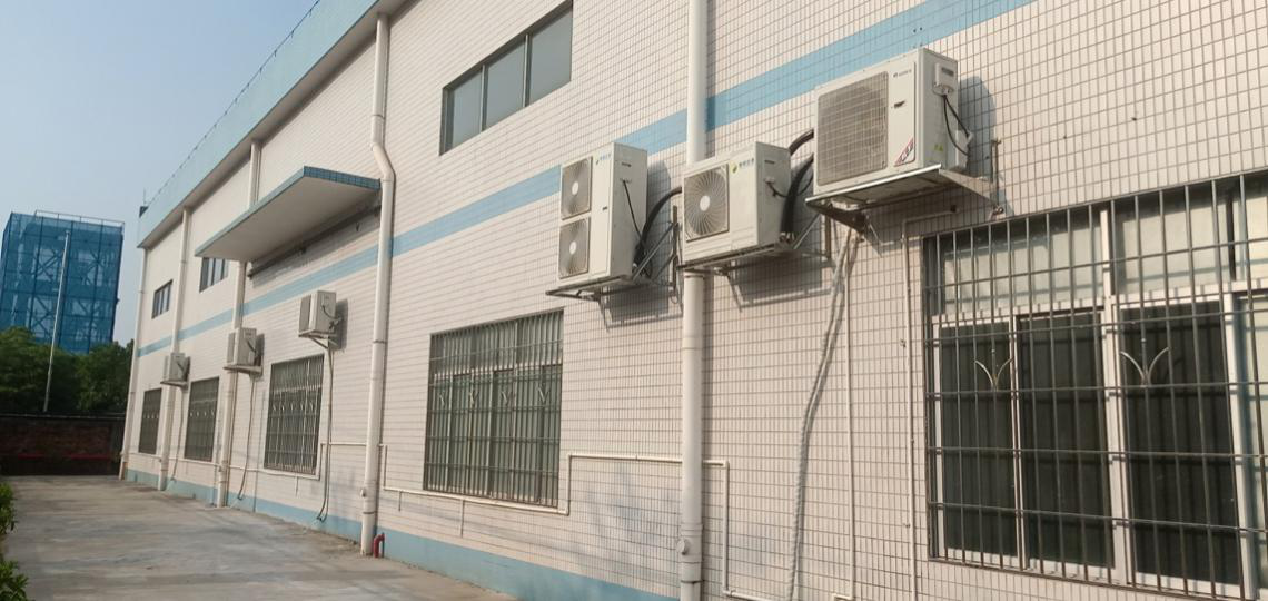 東莞卓為11.19公司新聞 東莞卓為11.19公司新聞