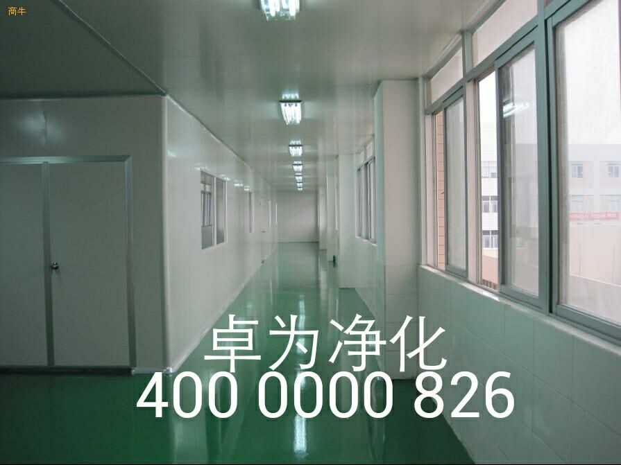 恒溫恒濕車間設(shè)計必備的5大要領(lǐng) 恒溫恒濕車間設(shè)計必備的5大要領(lǐng)