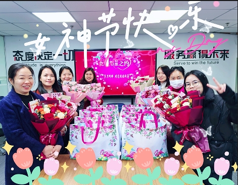 卓為女神,綻放光芒 | 三八女神節(jié)專屬福利大放送 卓為女神,綻放光芒 | 三八女神節(jié)專屬福利大放送